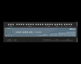 A490B全调光主机