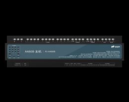 A480B模块化客控主机