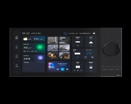 8寸旋钮语音智控屏