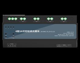 CAN通讯4路5A可控硅调光模块