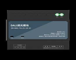 CAN总线DALI调光模块