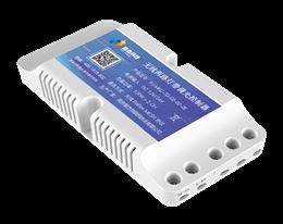 无线二路灯带调光控制器