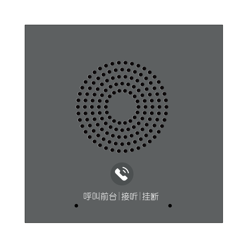 AI智能语音电话面板